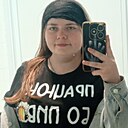 Дана, 21 год