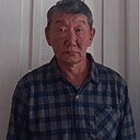Баир, 59 лет