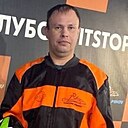 Александр, 39 лет