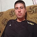 Роман, 23 года