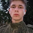 Матвей, 19 лет