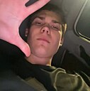 Ваня, 18 лет