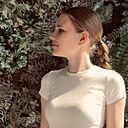 Инзиля, 18 лет