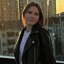 Инзиля, 18 лет