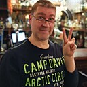 Мерк, 55 лет