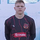 Павел, 21 год