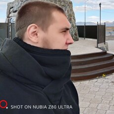 Фотография мужчины Михаил, 28 лет из г. Певек