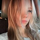 Анастасия, 18 лет