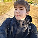 Юрий, 18 лет