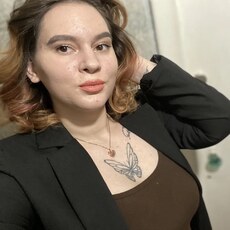 Екатерина, 23 из г. Якутск.