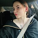 Екатерина, 23 года