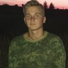 Фотография мужчины Артём, 22 года из г. Клинцы