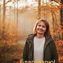 Аглая, 45 лет