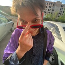 Фотография мужчины Вячеслав, 22 года из г. Павлодар