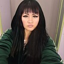 Лена, 43 года