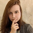 София, 30 лет