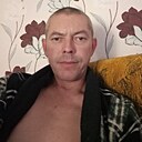 Сергей, 45 лет