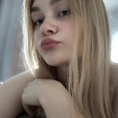 Арина, 18 из г. Иркутск.