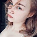 Арина, 18 лет
