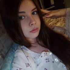 Алиса, 18 из г. Москва.