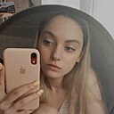 Анна, 26 лет