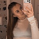 Алина, 25 лет