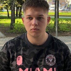 Фотография мужчины Артемий, 20 лет из г. Нижний Новгород