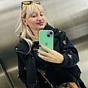 Алина, 45 лет