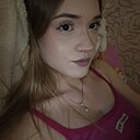 Марина, 18 лет