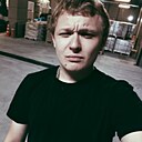 Сергей, 20 лет