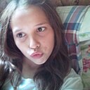 Минна, 20 лет