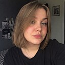 Алена, 35 лет