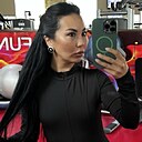 Аселя, 37 лет