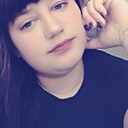 Кристина, 28 лет