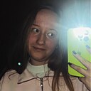 Лида, 18 лет
