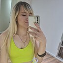 Таня, 25 лет