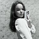 Алиса, 25 лет