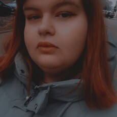 Фотография девушки Яна, 21 год из г. Ростов-на-Дону