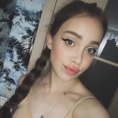Фотография девушки Бесова, 29 лет из г. Тюмень
