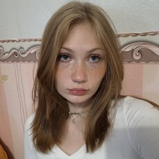 Фотография девушки Женя, 18 лет из г. Великий Новгород