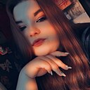 Эля, 26 лет