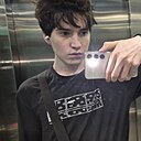 Dmoldt, 22 года