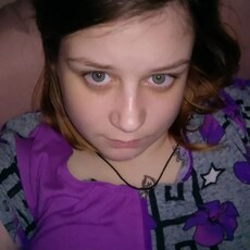 Инна, 33 из г. Благовещенск.