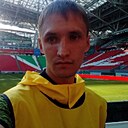 Руслан, 30 лет