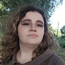 Александра, 24 года