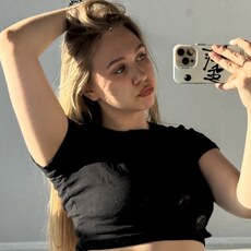 Фотография девушки Ульяна, 23 года из г. Москва