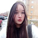 Дарья, 18 лет