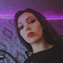 Серафима, 29 лет