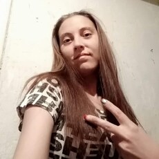 Зарина, 32 из г. Бодайбо.