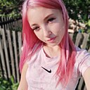 Алина, 18 лет